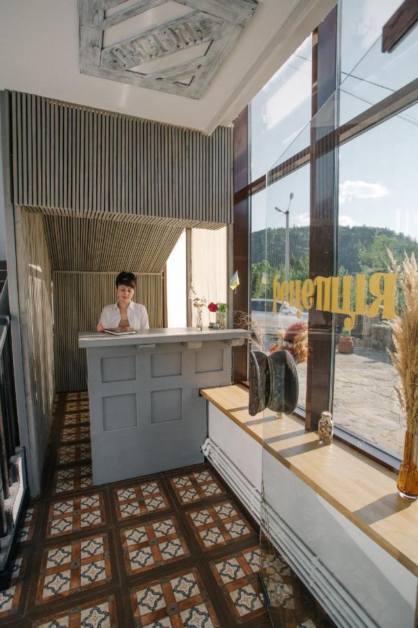 Rubel Aparthotel&Spa Яремче Екстер'єр фото